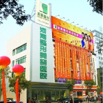 郑州正规整形医院,品质与口碑并重的美丽守护者