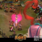 英雄传奇,烽火岁月中的传奇人物与不朽传说