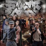 裂变电视剧全集在线观看,商鞅变法，秦国崛起的史诗篇章