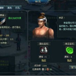 迅雷十年一剑,十周年品牌盛宴暨创新成果展示