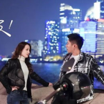 幸福触手可及收在线观看,全网同步观看，共赴浪漫之旅