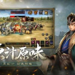 三国群英传系列游戏,从策略争霸到文化传承的传奇之旅