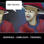 这是僵尸吗漫画,降谷千纮与散华礼弥的不死奇缘