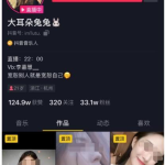 吃瓜视频在线观看今日最新,今日最新事件在线直播，热点追踪不容错过