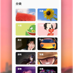 动态壁纸下载,下载与个性化设置指南