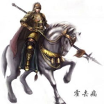 不败战神楚长风苏若依免费阅读,楚长风苏若依的逆袭之路
