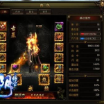 九阴绝学官网,揭秘金庸武侠世界中的神秘武学秘籍