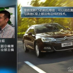 襄樊汽车,引领绿色出行，打造智能交通新篇章