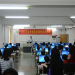 江门教育网,打造智慧教育新平台，助力学子成长成才