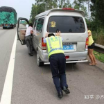 汽车抛锚,行驶中的意外停顿与应对策略