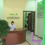 北京专业整形医院,美丽蜕变，信赖之选