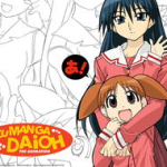 阿兹漫画大王,天才少女的欢乐日常，轻松治愈的青春喜剧