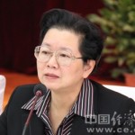林智敏不再担任中央统战部副部长职务(图简历)2025年6月11日